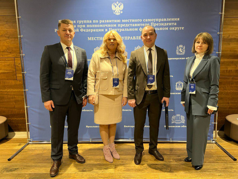 Сегодня, 24 марта 2023 года в Воронеже проходит заседание Рабочей группы по развитию местного самоуправления Совета при полномочном представителе Президента Российской Федерации в Центральном федеральном округе. Сегодня, 24 марта 2023 года в Воронеже проходит заседание Рабочей группы по развитию местного самоуправления Совета при полномочном представителе Президента Российской Федерации в Центральном федеральном округе.
