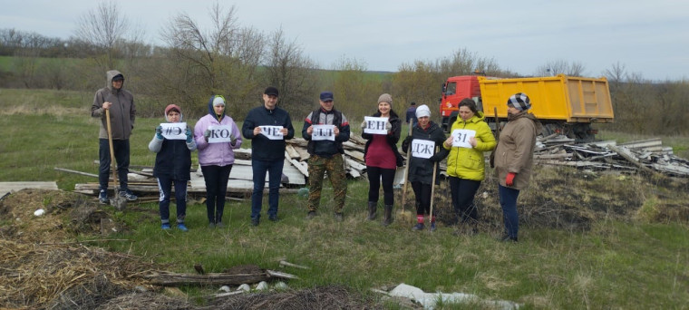 Алексеевский городской округ присоединился к экологической акции «#Экочеллендж31». Алексеевский городской округ присоединился к экологической акции «#Экочеллендж31».
