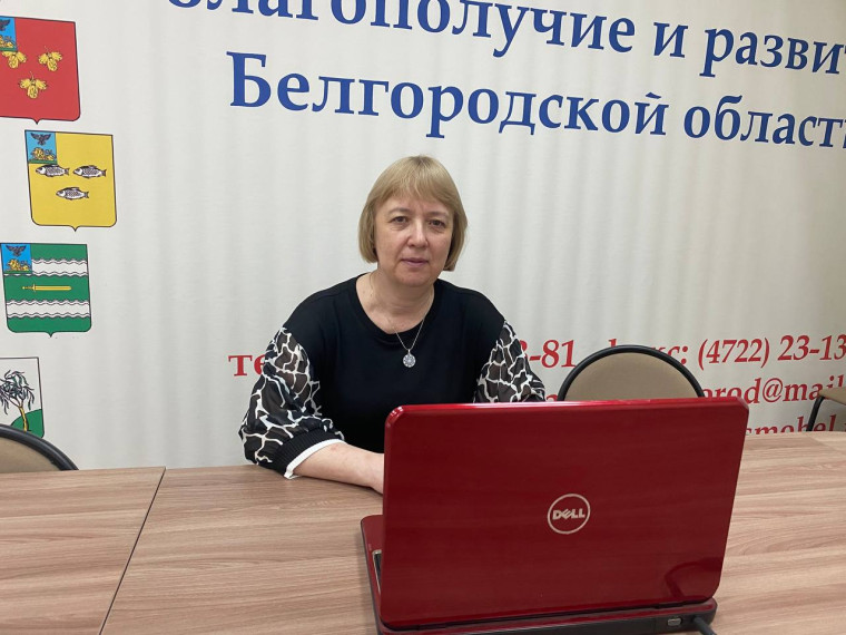 Вопросы совершенствования статистической информации на территории Белгородской области. Вопросы совершенствования статистической информации на территории Белгородской области.