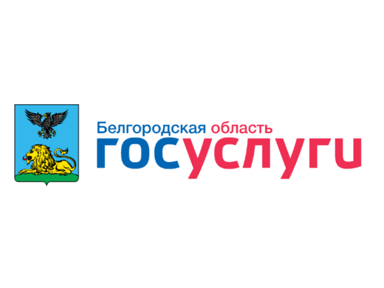 Записаться к нотариусу можно онлайн на Госуслугах. Записаться к нотариусу можно онлайн на Госуслугах.