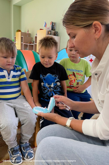 В рамках Дня зубного техника в России в детских садах Алексеевского городского округа прошел день здоровых зубов. В рамках Дня зубного техника в России в детских садах Алексеевского городского округа прошел день здоровых зубов.