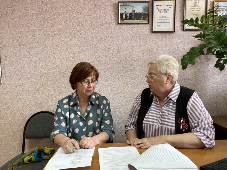 11 мая в Алексеевском избиркоме рассмотрели вопрос об участии работников библиотек во Всероссийском конкурсе.