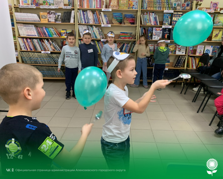 В городской детской модельной библиотеке №3 прошло мероприятие «Семья – это то, что с тобой навсегда».