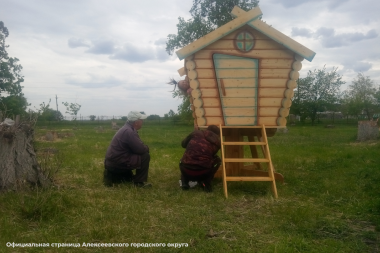 В селе Красное прошел экологический субботник. В селе Красное прошел экологический субботник.