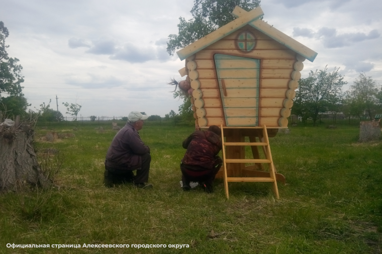 В селе Красное прошел экологический субботник.