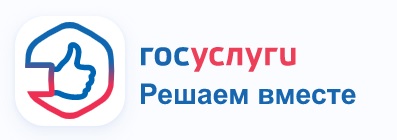 Проходят общественные обсуждения по вопросу рекультивации свалки, расположенной на 64-м км автодороги Валуйки – Алексеевка – Красное.