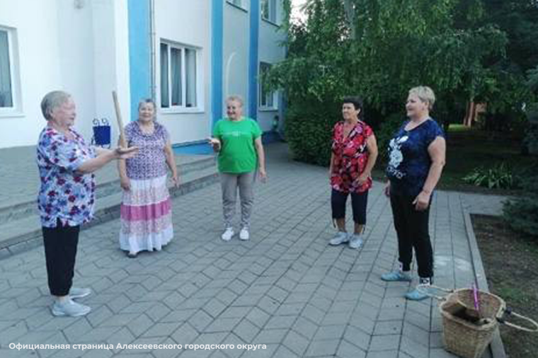 «Старинные русские народные игры». «Старинные русские народные игры».