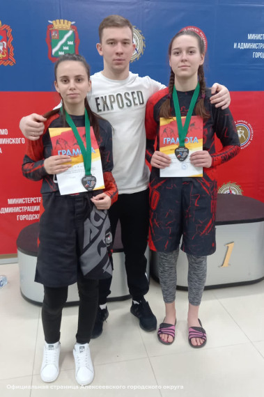 Алексеевские спортсмены завоевали призовые места по спортивной борьбе грэпплинг. Алексеевские спортсмены завоевали призовые места по спортивной борьбе грэпплинг.