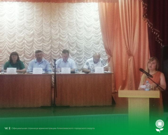 Сегодня в Алексеевском городском округе состоялся единый экологический день. Сегодня в Алексеевском городском округе состоялся единый экологический день.