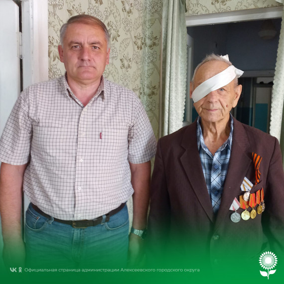 Поздравляем с юбилеем!. Поздравляем с юбилеем!.