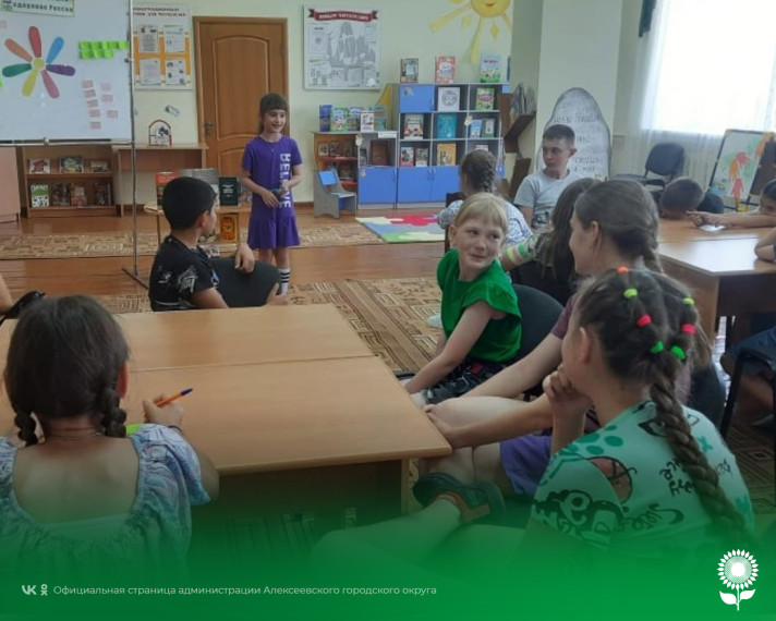 В Матреногезовской модельной библиотеке в рамках антинаркотического месячника состоялась квилт-игра «Наше здоровье - в наших руках». В Матреногезовской модельной библиотеке в рамках антинаркотического месячника состоялась квилт-игра «Наше здоровье - в наших руках».