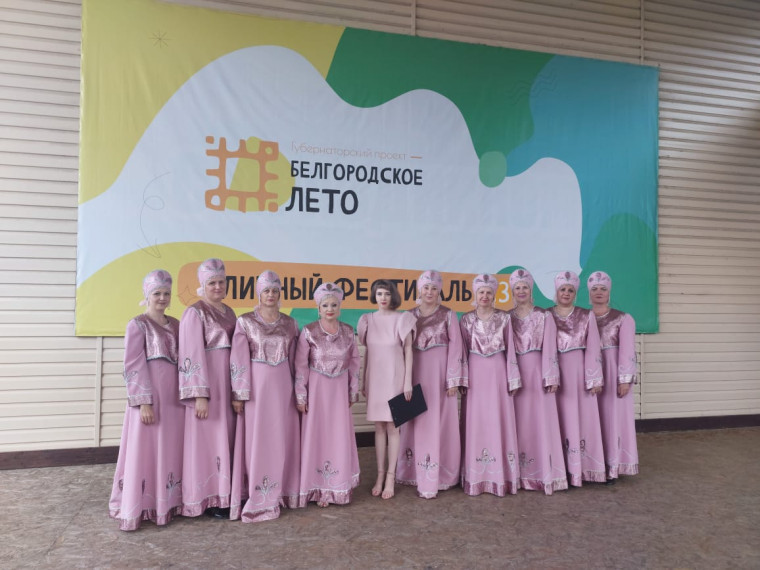 В рамках проекта Губернатора «Белгородское лето» каждые выходные для жителей нашего округа наполнены развлекательными мероприятиями. В рамках проекта Губернатора «Белгородское лето» каждые выходные для жителей нашего округа наполнены развлекательными мероприятиями.