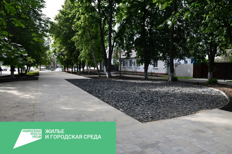 В Алексеевском городском округе продолжается благоустройство общественной территории Сквера Гагарина ( от спортивного комплекса «Олимп» до ул. Слободская). В Алексеевском городском округе продолжается благоустройство общественной территории Сквера Гагарина ( от спортивного комплекса «Олимп» до ул. Слободская).