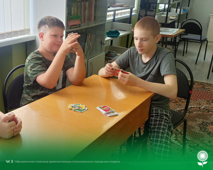 Сотрудники центральной детской библиотеки провели игротеку «Радуга увлечений» для ребят из ПВР. Сотрудники центральной детской библиотеки провели игротеку «Радуга увлечений» для ребят из ПВР.