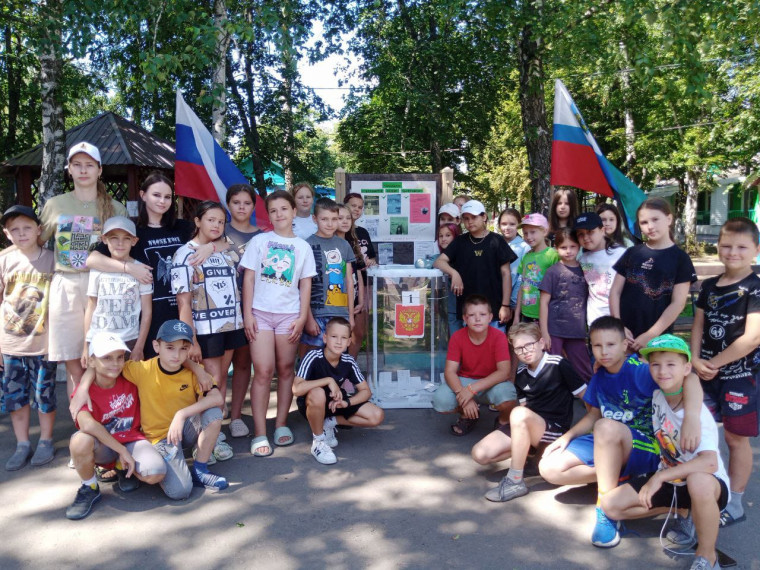 Будущие избиратели 3 смены оздоровительного лагеря «Солнышко» избрали своего лидера. Будущие избиратели 3 смены оздоровительного лагеря «Солнышко» избрали своего лидера.