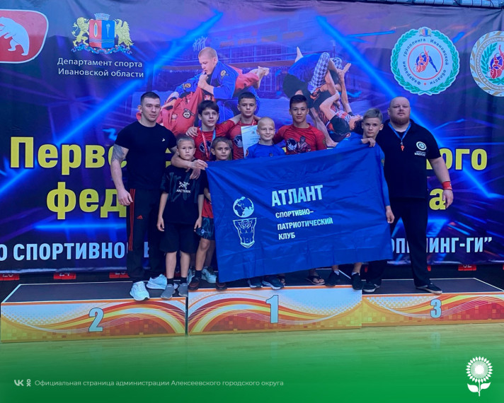 Спортсмены Алексеевского городского округа стали призёрами в Первенстве ЦФО по спортивной борьбе в дисциплинах грэпплинг и грэпплинг-ги. Спортсмены Алексеевского городского округа стали призёрами в Первенстве ЦФО по спортивной борьбе в дисциплинах грэпплинг и грэпплинг-ги.