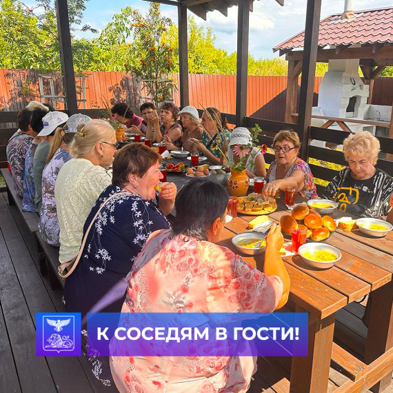 Алексеевские пенсионеры посетили Новооскольский городской округ в рамках проекта «К соседям в гости». Алексеевские пенсионеры посетили Новооскольский городской округ в рамках проекта «К соседям в гости».
