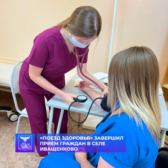 Уважаемые жители Алексеевского городского округа!. Уважаемые жители Алексеевского городского округа!.