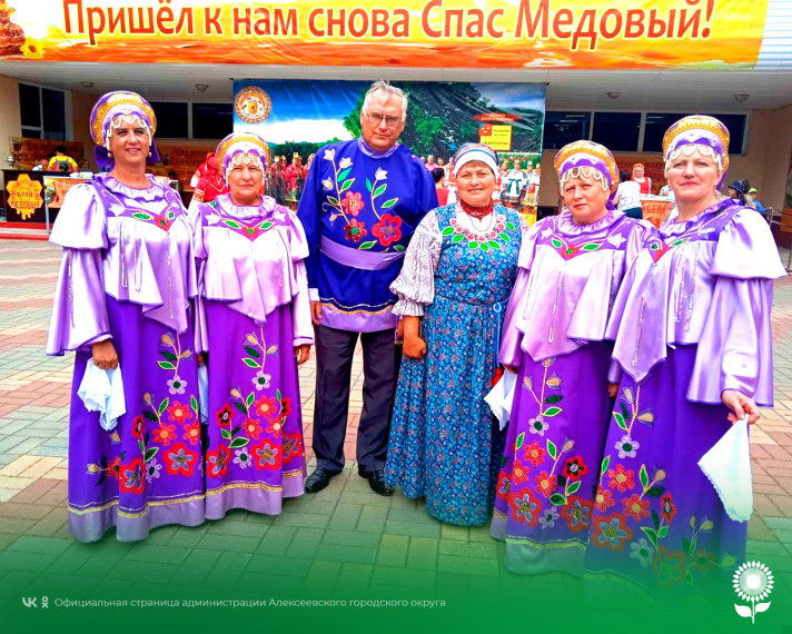 У каждого свой «вкус меда». У каждого свой «вкус меда».
