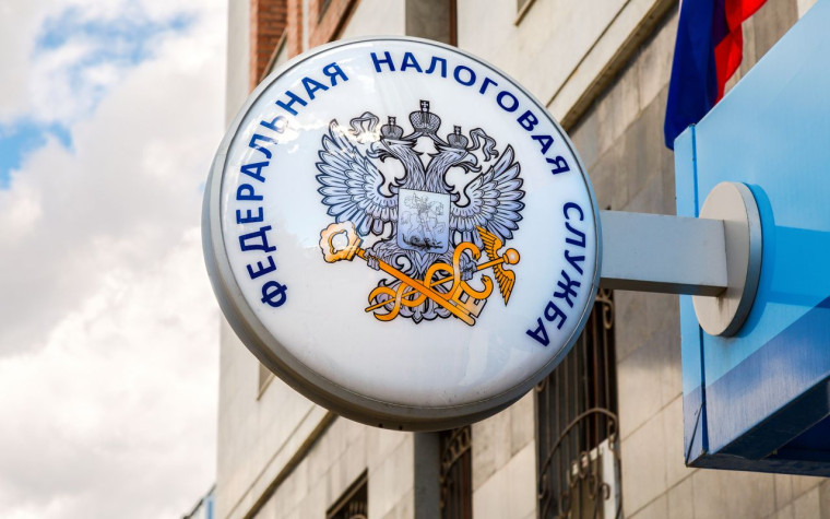 Сформировать и направить Уведомления поможет виртуальный помощник. Сформировать и направить Уведомления поможет виртуальный помощник.