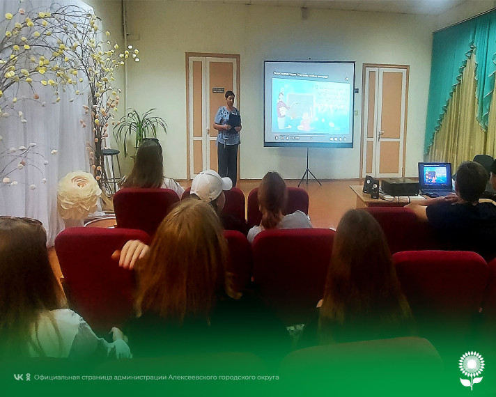 В Центре культурного развития села Подсереднее прошла беседа «Учителям особое почтение» в рамках года педагога и наставника. В Центре культурного развития села Подсереднее прошла беседа «Учителям особое почтение» в рамках года педагога и наставника.