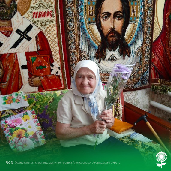 Поздравляем с юбилеем!. Поздравляем с юбилеем!.