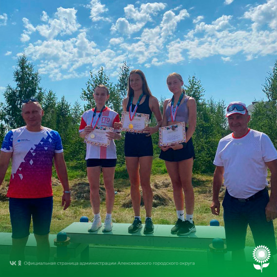В прошедшие выходные Алексеевские спортсмены приняли участие в Чемпионате и первенстве Белгородской области по полиатлону. В прошедшие выходные Алексеевские спортсмены приняли участие в Чемпионате и первенстве Белгородской области по полиатлону.