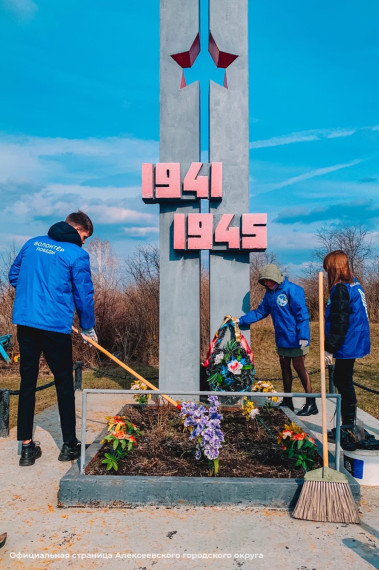 Дорогами славы. Дорогами славы.