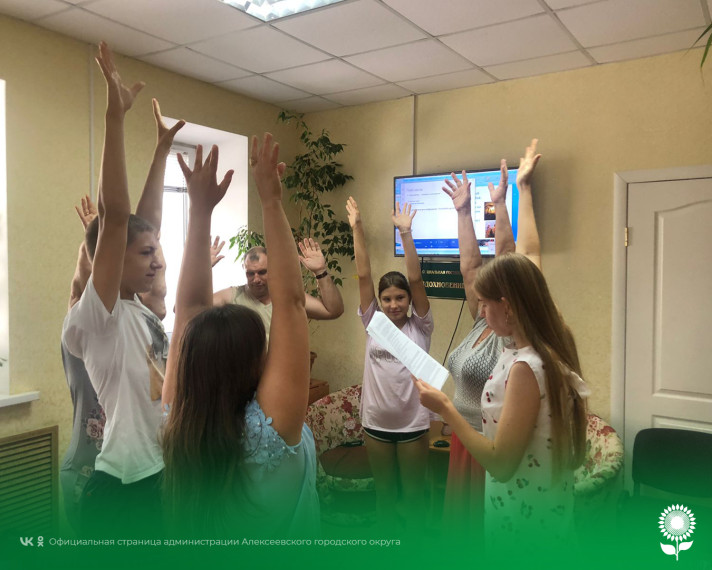 Арт-терапия: многообразие подходов. Арт-терапия: многообразие подходов.
