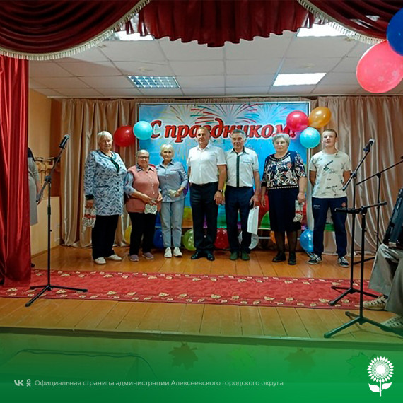 В Престольный праздник Рождества Пресвятой Богородицы в селе Хрещатое состоялся традиционный праздник День села «Люблю тебя, земли заветной уголок!». В Престольный праздник Рождества Пресвятой Богородицы в селе Хрещатое состоялся традиционный праздник День села «Люблю тебя, земли заветной уголок!».