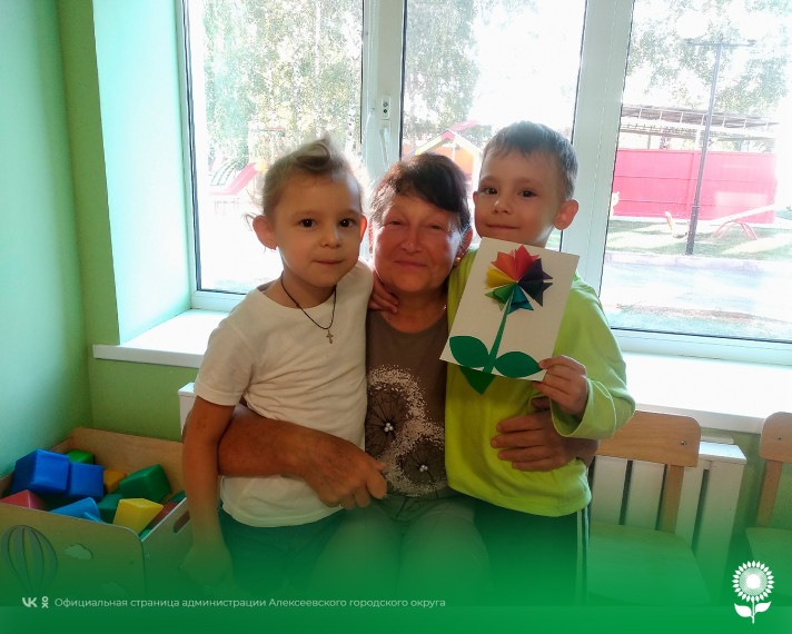 В детских садах Алексеевского городского округа прошёл День пожилых людей. В детских садах Алексеевского городского округа прошёл День пожилых людей.