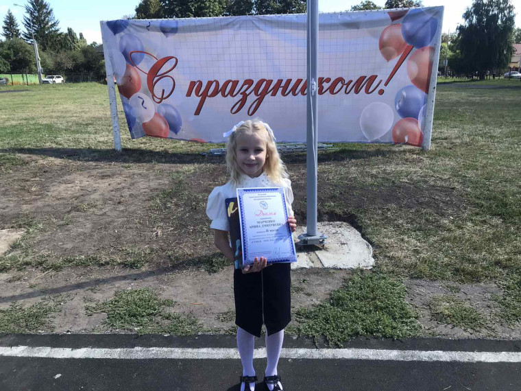 О награждении победителей детского регионального конкурса рисунков "Семья - мое богатство". О награждении победителей детского регионального конкурса рисунков "Семья - мое богатство".