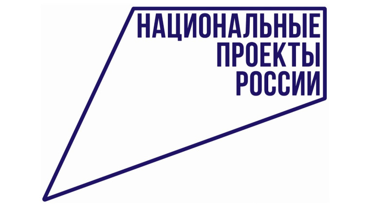 Уважаемые жители Алексеевского городского округа!. Уважаемые жители Алексеевского городского округа!.