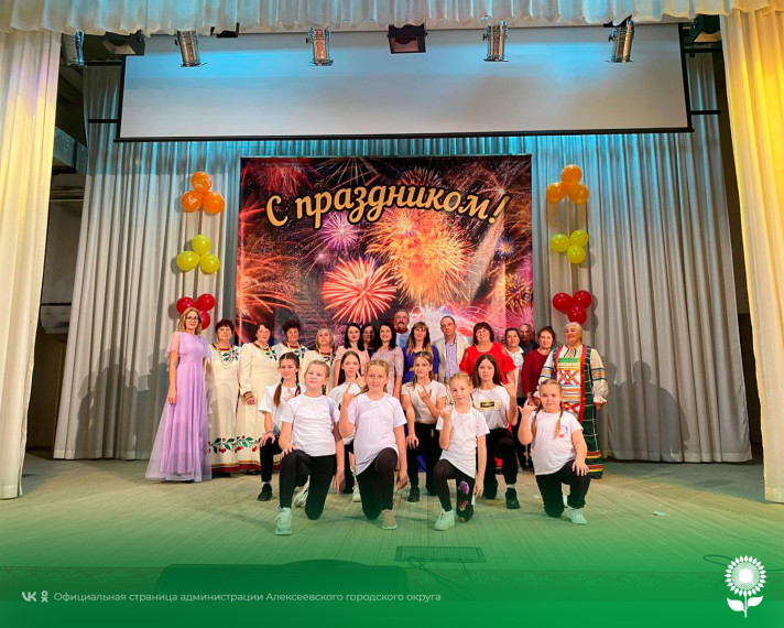 На Советской сельской территории отметили День села «Земля, что дарит вдохновенье!». На Советской сельской территории отметили День села «Земля, что дарит вдохновенье!».