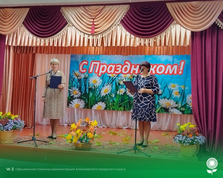 В престольный праздник Покрова Пресвятой Богородицы в Ковалевском сельском Доме культуры состоялась праздничная программа, посвященная Дню села «И края в мире нет дороже, где довелось родиться нам…». В престольный праздник Покрова Пресвятой Богородицы в Ковалевском сельском Доме культуры состоялась праздничная программа, посвященная Дню села «И края в мире нет дороже, где довелось родиться нам…».