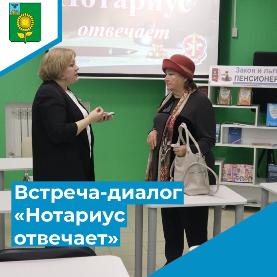 Правовой марафон. Правовой марафон.