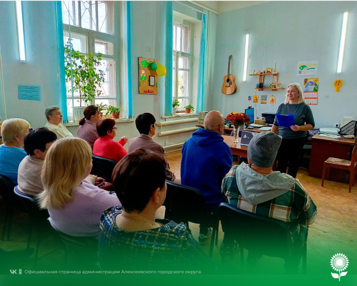 Сотрудники городской модельной библиотеки №1 провели познавательный час «Постигая мир прикосновением». Сотрудники городской модельной библиотеки №1 провели познавательный час «Постигая мир прикосновением».