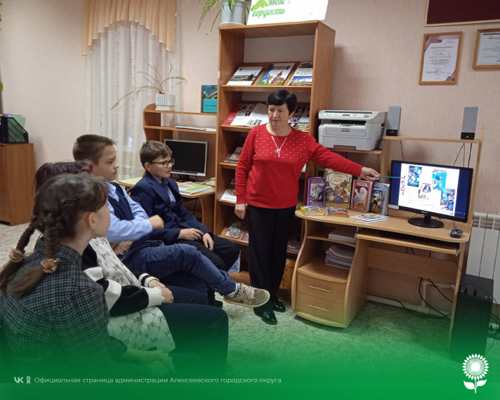 В модельной библиотеке села Жуково прошёл литературный компас «Книжные острова Тамары Крюковой». В модельной библиотеке села Жуково прошёл литературный компас «Книжные острова Тамары Крюковой».