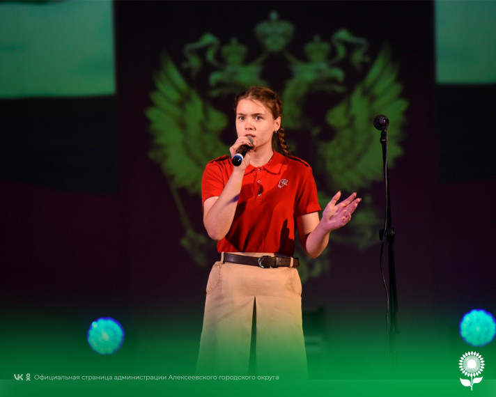 В стенах Центра культурного развития «Солнечный» прошёл фестиваль-конкурс военно-патриотической песни «Голоса героев». В стенах Центра культурного развития «Солнечный» прошёл фестиваль-конкурс военно-патриотической песни «Голоса героев».