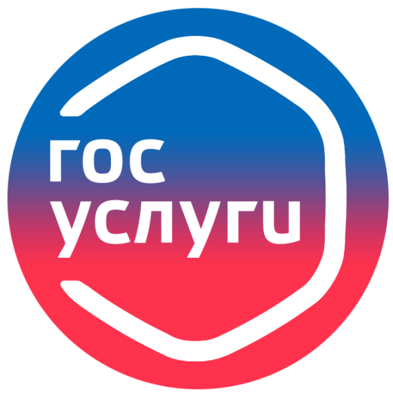 На портале Госуслуг можно записаться к нотариусу.. На портале Госуслуг можно записаться к нотариусу..