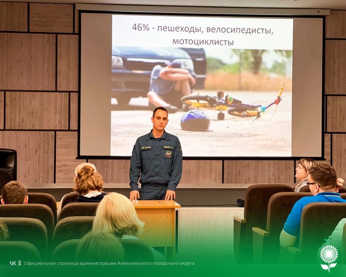 В рамках Всемирного дня памяти жертв дорожно-транспортных происшествий состоялся краш-курс по безопасности дорожного движения. В рамках Всемирного дня памяти жертв дорожно-транспортных происшествий состоялся краш-курс по безопасности дорожного движения.