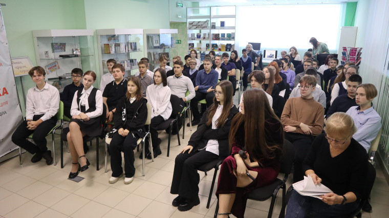 Сотрудниками МБУК «Центральная библиотека» и Городская модельная библиотека №1 было организовано открытие традиционных Дней литературы, посвященных 80-летию Победы в Курской битве. Сотрудниками МБУК «Центральная библиотека» и Городская модельная библиотека №1 было организовано открытие традиционных Дней литературы, посвященных 80-летию Победы в Курской битве.