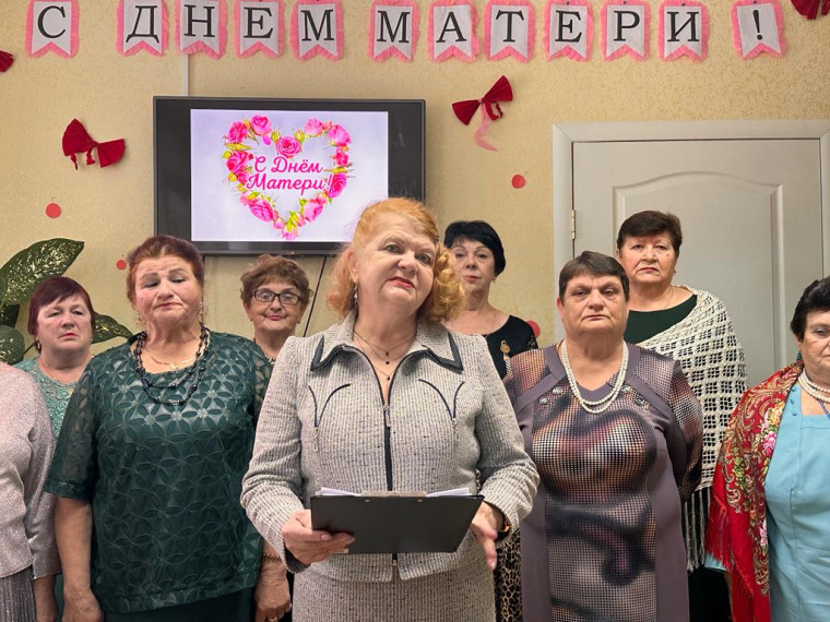 В БУСОССЗН «Комплексный центр социального обслуживания населения» состоялась праздничная программа «Любите люди матерей!», посвященная Дню матери. В БУСОССЗН «Комплексный центр социального обслуживания населения» состоялась праздничная программа «Любите люди матерей!», посвященная Дню матери.