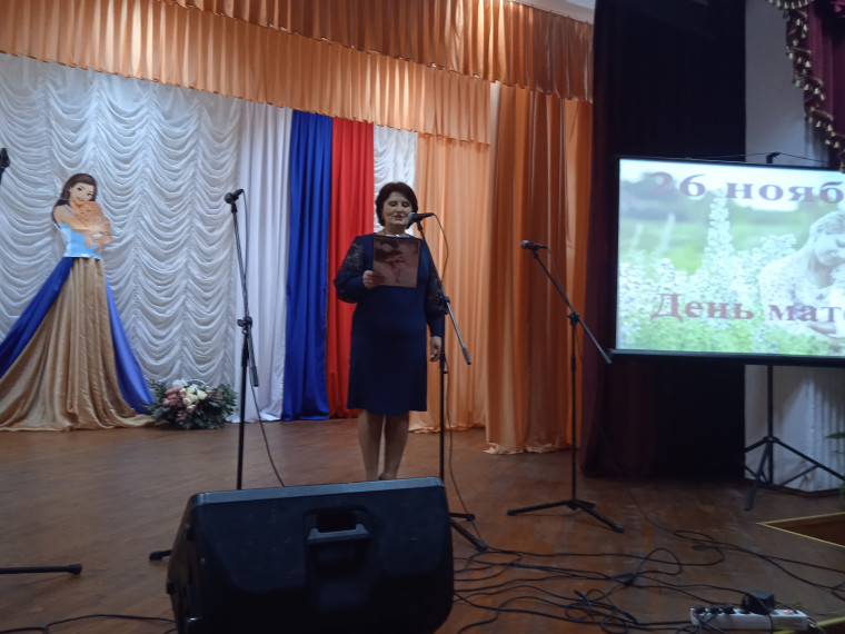 В Хлевищенском сельском Доме культуры состоялся концерт «Материнство – маленький подвиг».