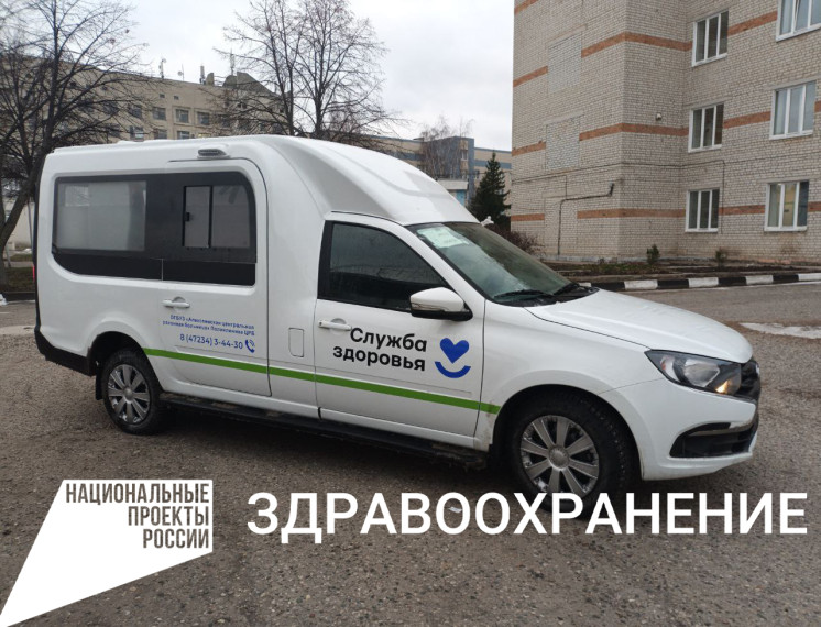 В рамках национального проекта «Здравоохранение Алексеевская ЦРБ получила два автомобиль для оказания неотложной помощи.