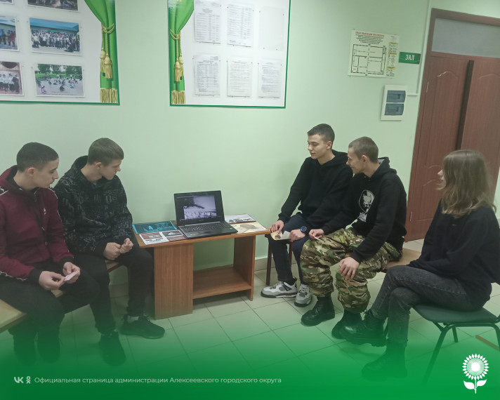 В Ковалевском сельском Доме культуры состоялось путешествие в историю «Холокост: память без срока давности», посвященное 80-летию со Дня полного освобождения Ленинграда от фашистской блокады. В Ковалевском сельском Доме культуры состоялось путешествие в историю «Холокост: память без срока давности», посвященное 80-летию со Дня полного освобождения Ленинграда от фашистской блокады.