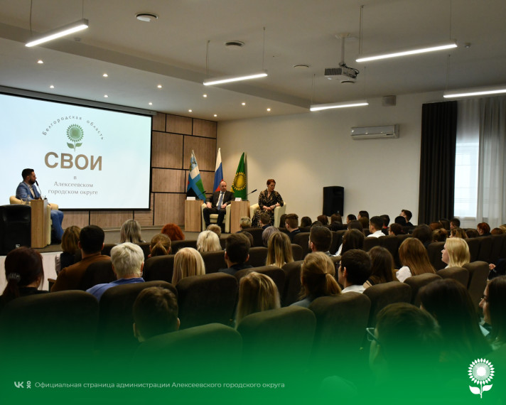 Сегодня в Центре культурного развития «Солнечный» состоялась диалоговая площадка. Сегодня в Центре культурного развития «Солнечный» состоялась диалоговая площадка.