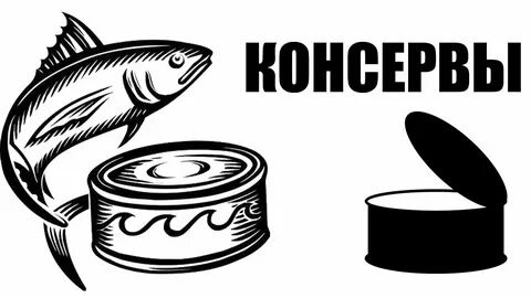 Информация участникам потребительского рынка !!!. Информация участникам потребительского рынка !!!.