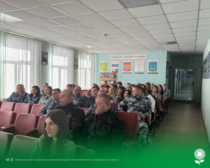 Сегодня сотрудники администрации Алексеевского городского округа с рабочей поездкой посетили ФКУ ИК-4 УФСИН России по Белгородской области.