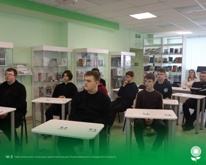 В центральной библиотеке прошёл вопросный день «Правовые знания потребителю». В центральной библиотеке прошёл вопросный день «Правовые знания потребителю».